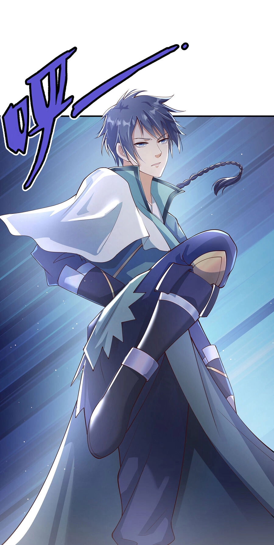 Thượng Cổ Thần Văn Chapter 17 - 10