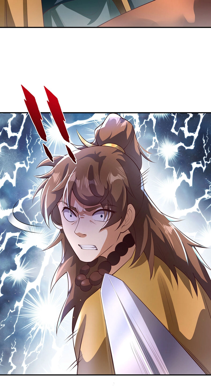 Thượng Cổ Thần Văn Chapter 17 - 15