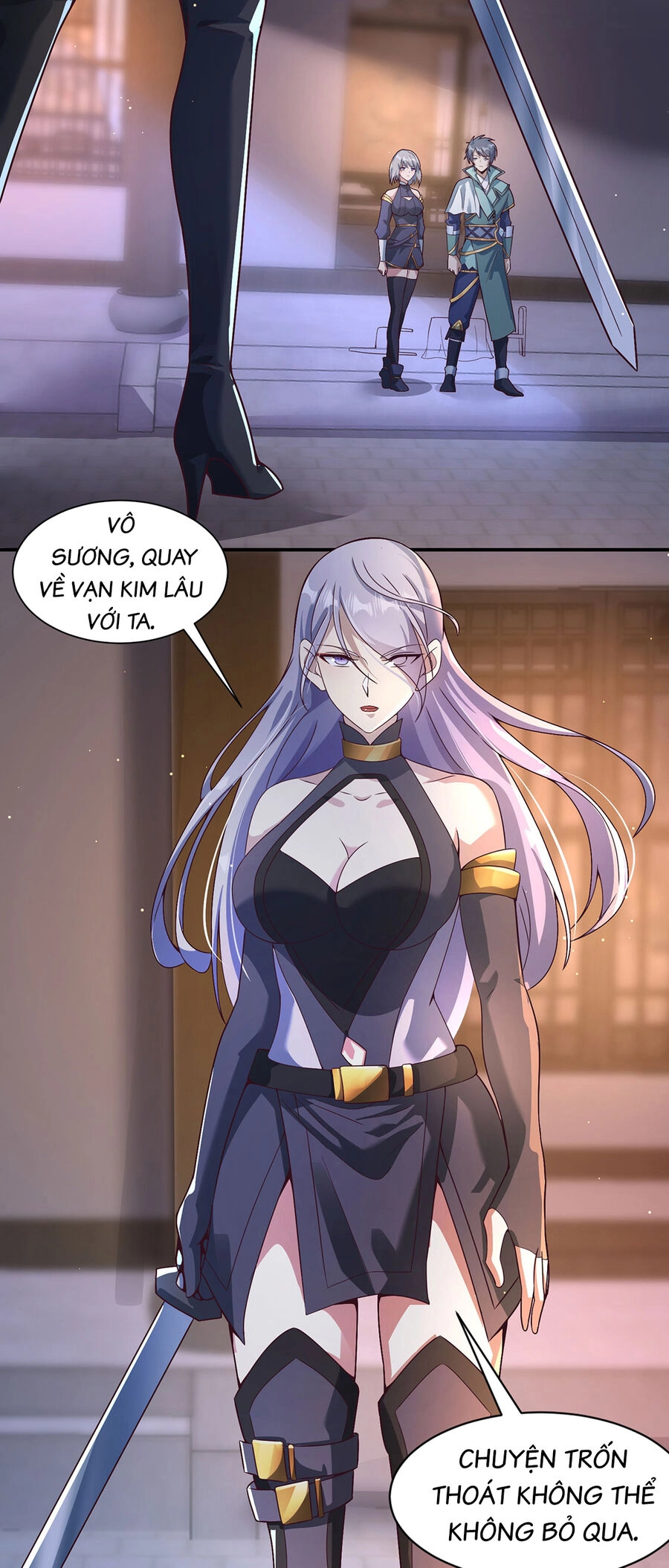 Thượng Cổ Thần Văn Chapter 17 - 24