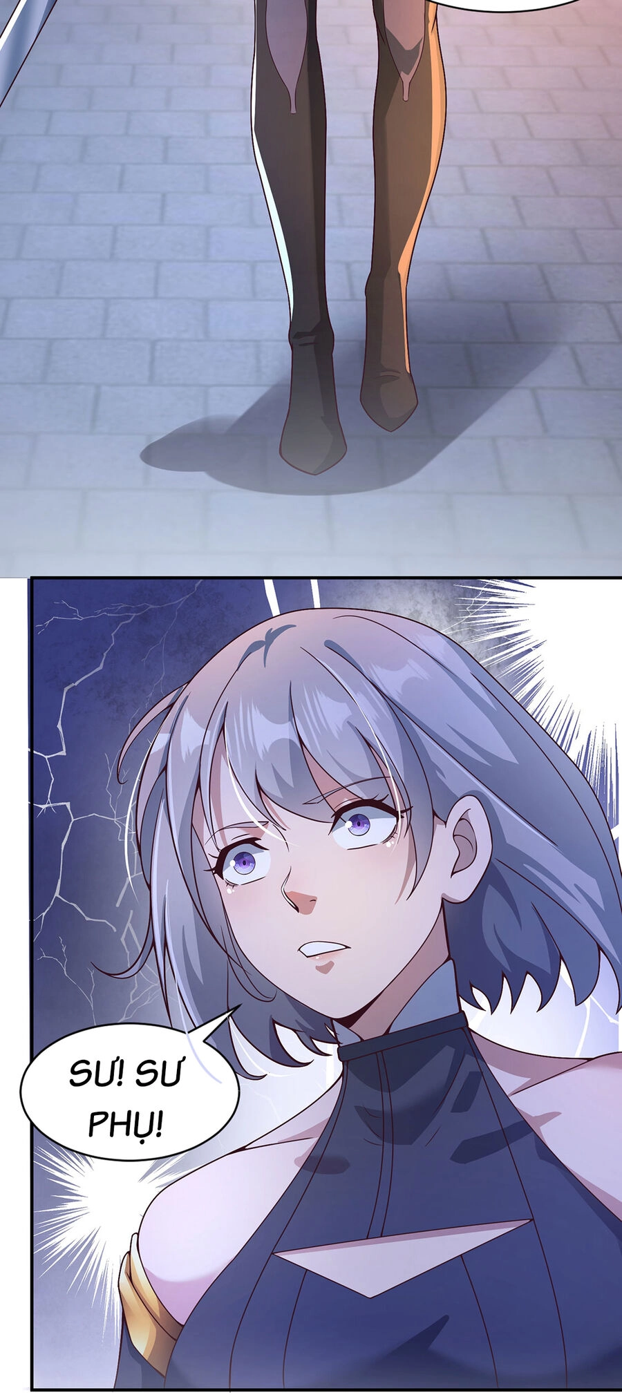 Thượng Cổ Thần Văn Chapter 17 - 25