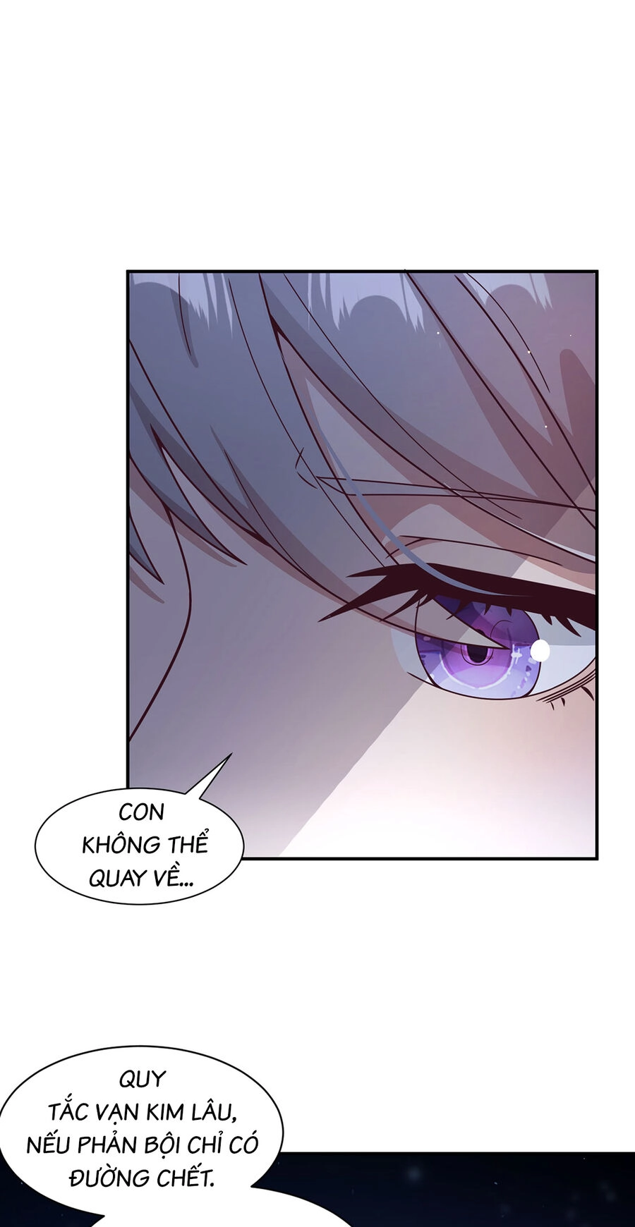 Thượng Cổ Thần Văn Chapter 17 - 26