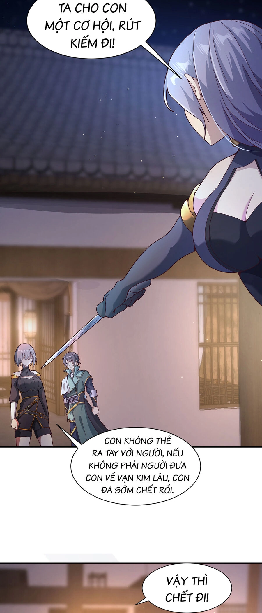 Thượng Cổ Thần Văn Chapter 17 - 27