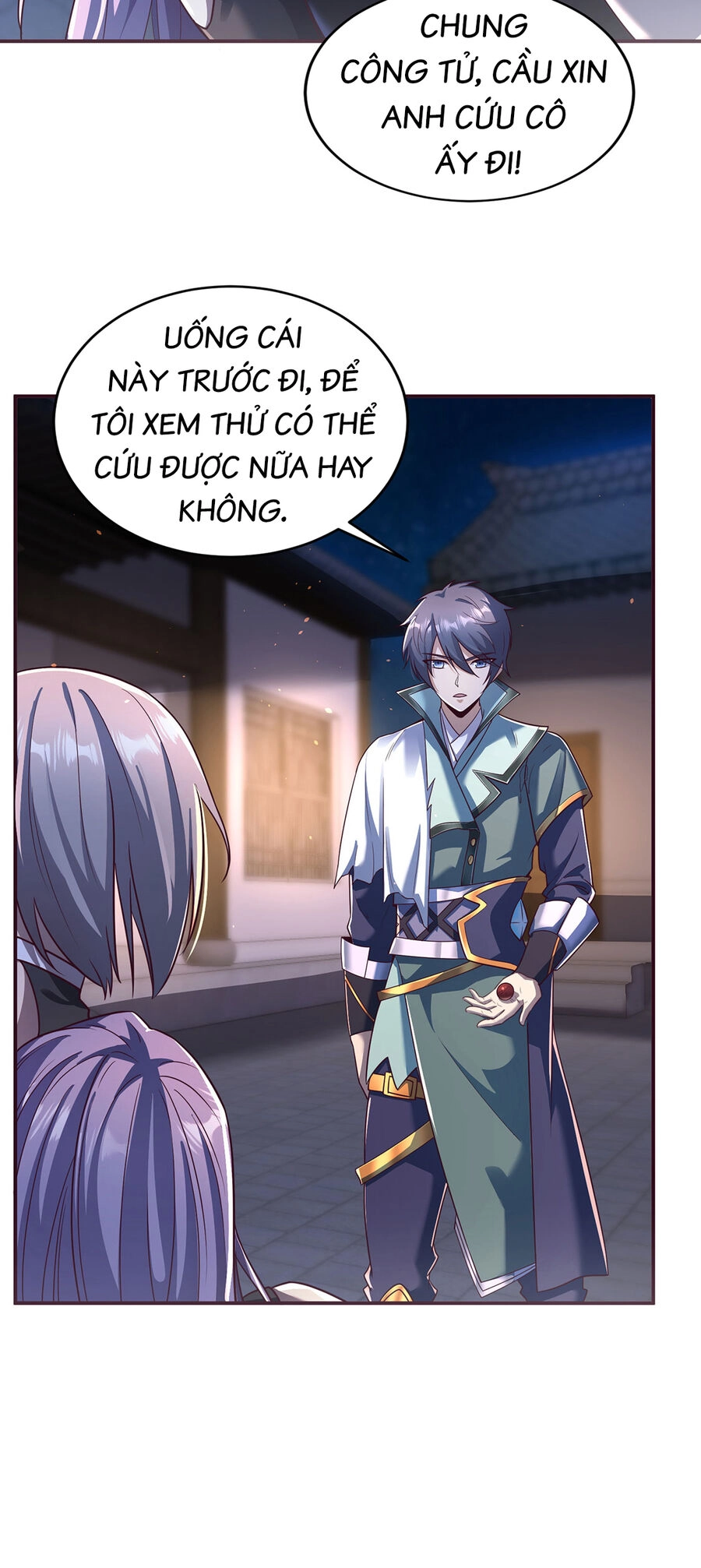 Thượng Cổ Thần Văn Chapter 17 - 43