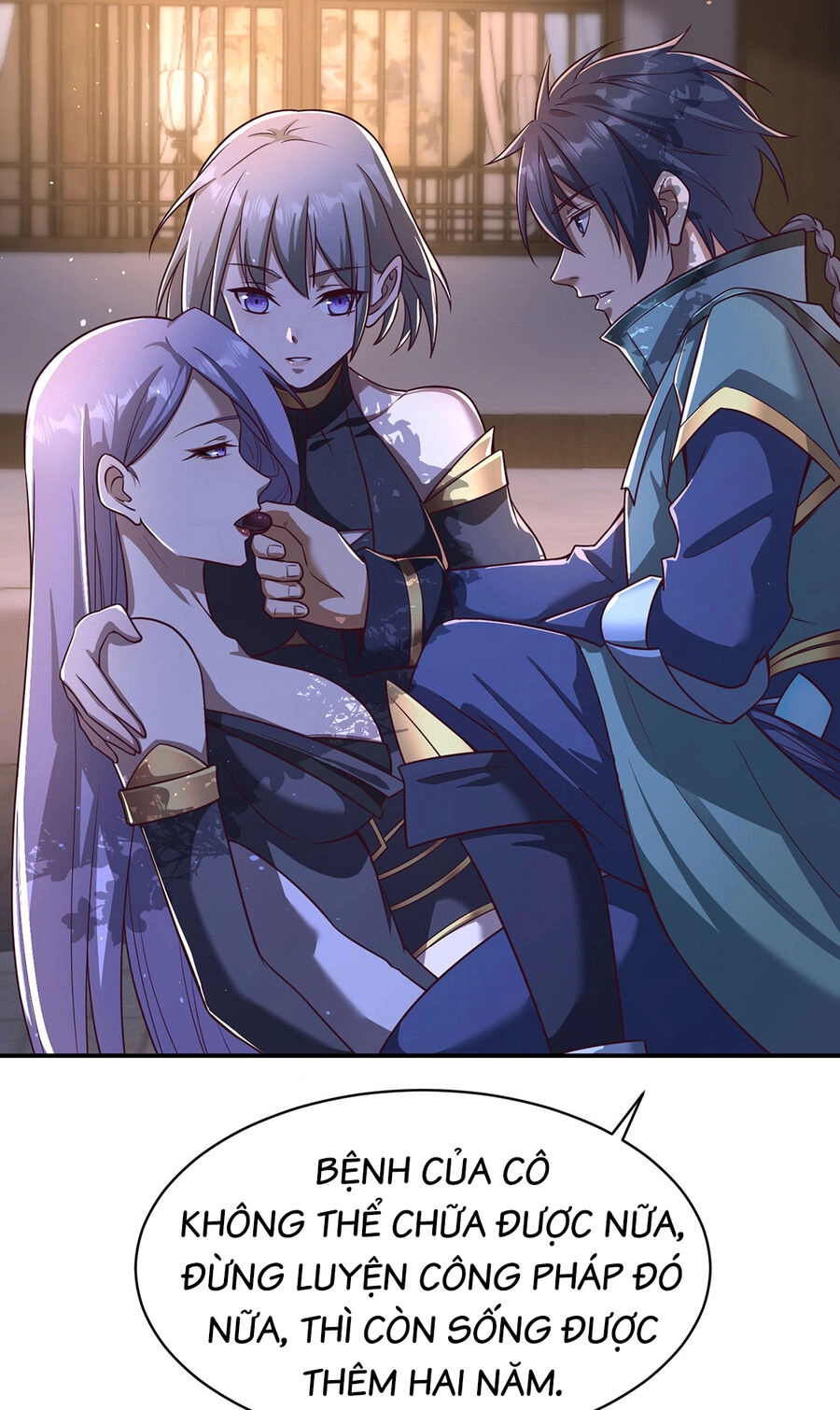 Thượng Cổ Thần Văn Chapter 17 - 45