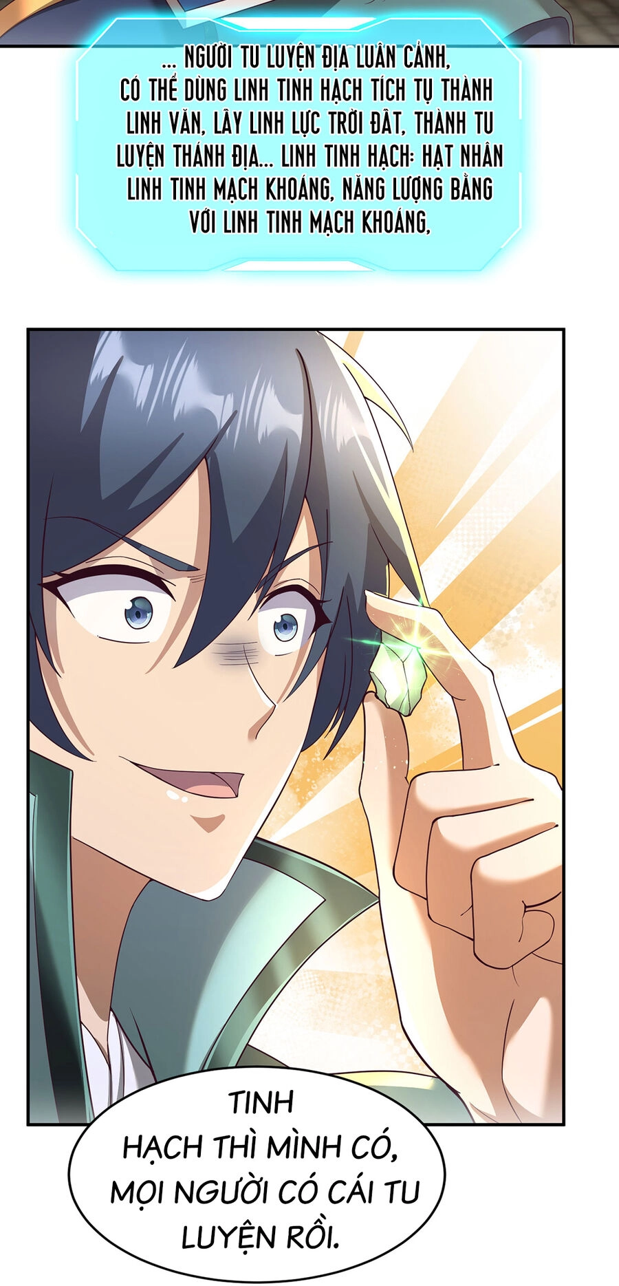 Thượng Cổ Thần Văn Chapter 18 - 26