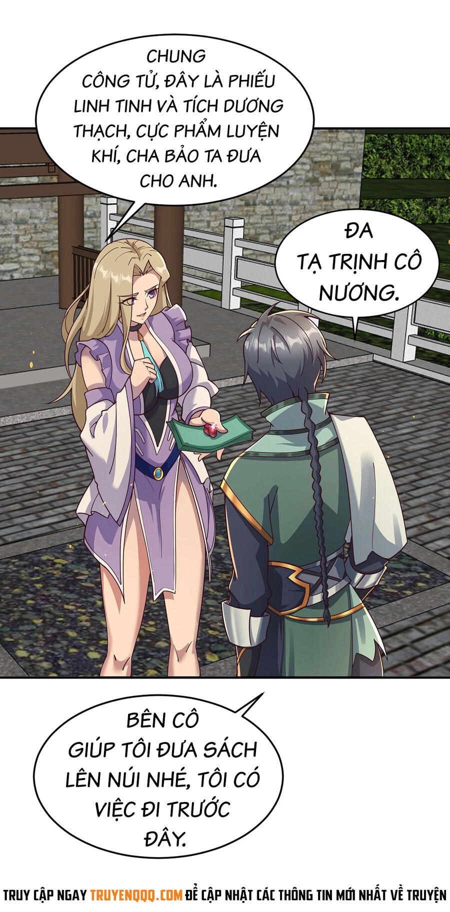 Thượng Cổ Thần Văn Chapter 18 - 28