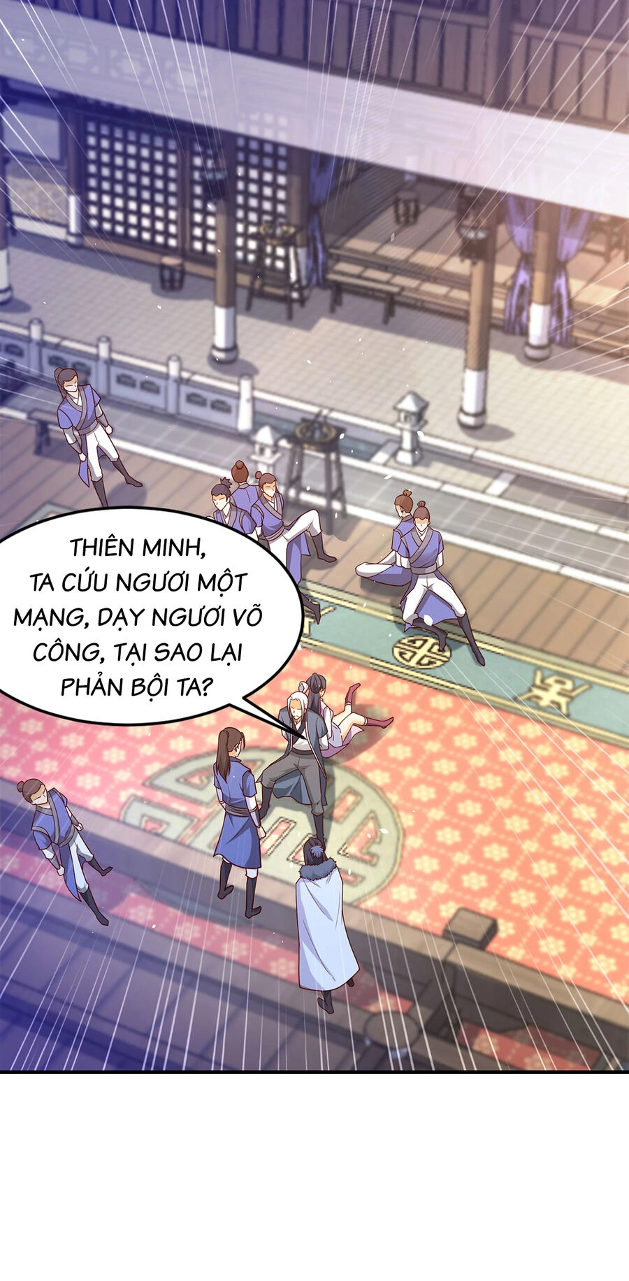 Thượng Cổ Thần Văn Chapter 19 - 34