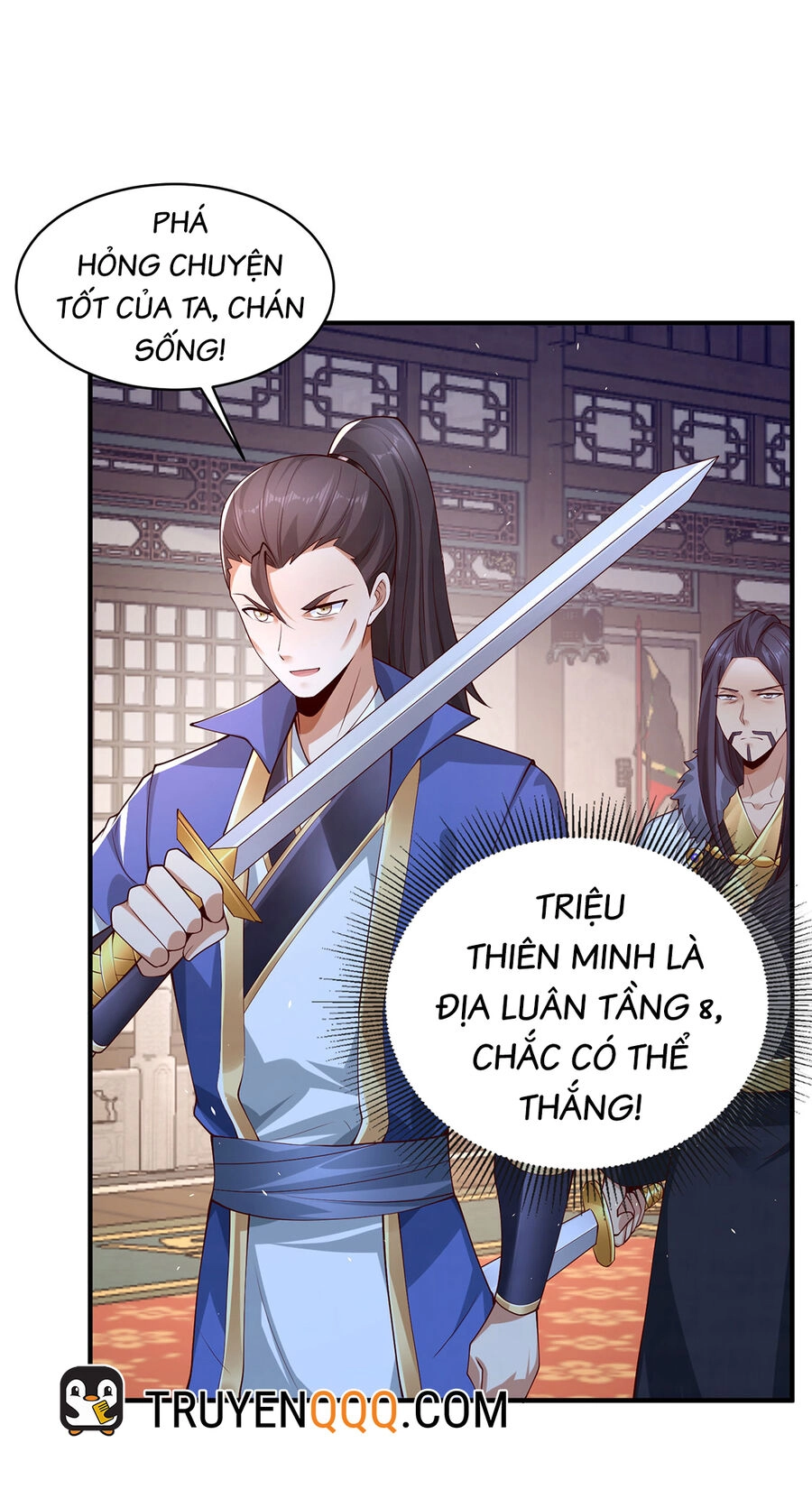 Thượng Cổ Thần Văn Chapter 19 - 48