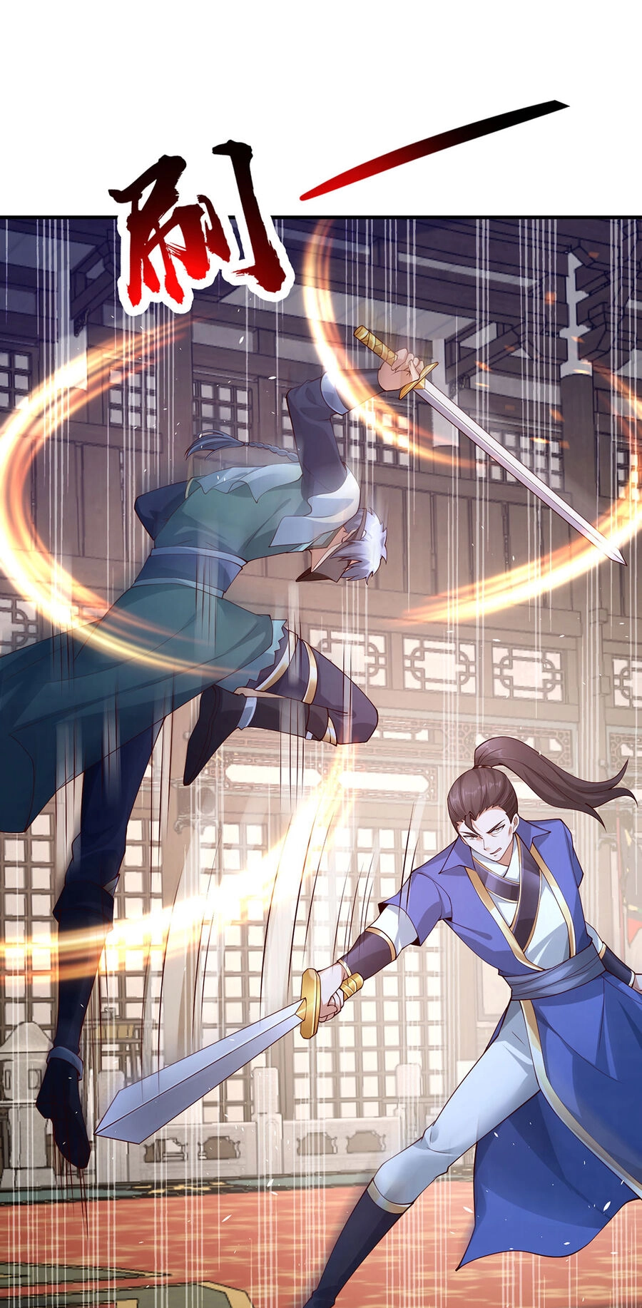 Thượng Cổ Thần Văn Chapter 19 - 49