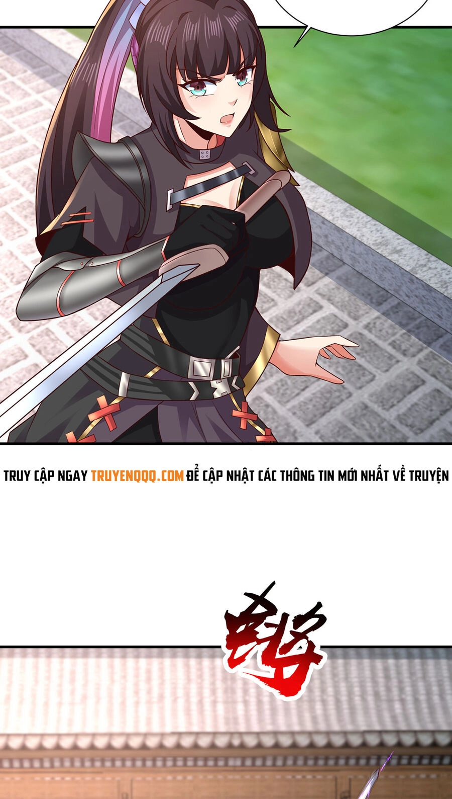 Thượng Cổ Thần Văn Chapter 20 - 25