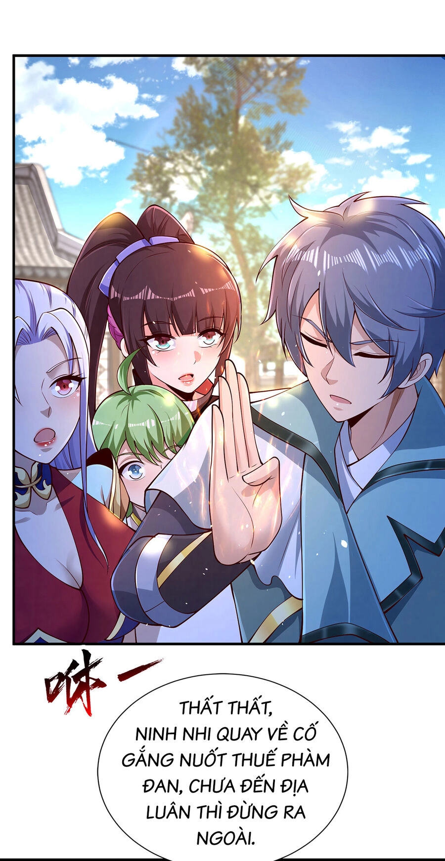 Thượng Cổ Thần Văn Chapter 20 - 46