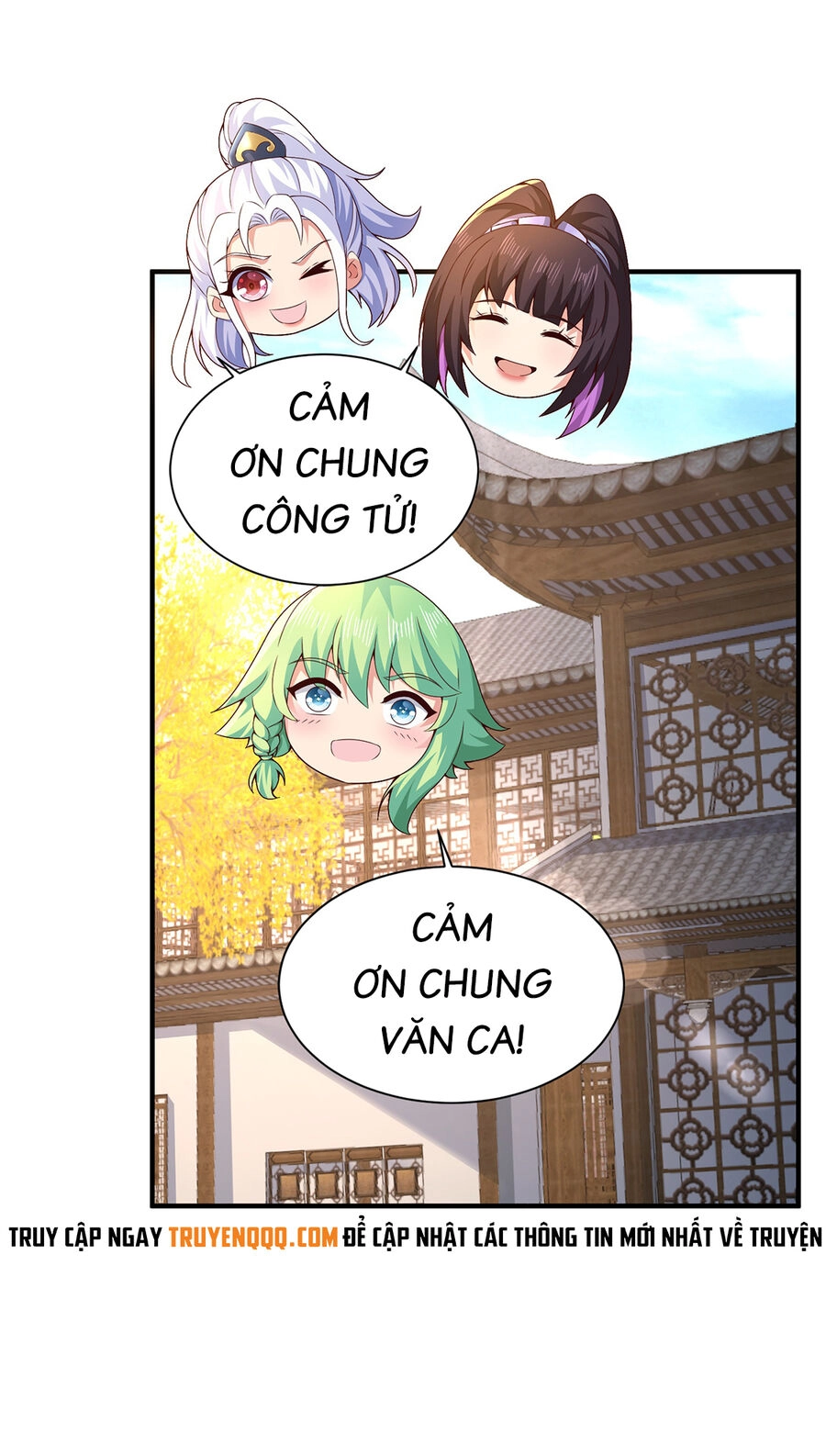Thượng Cổ Thần Văn Chapter 20 - 48