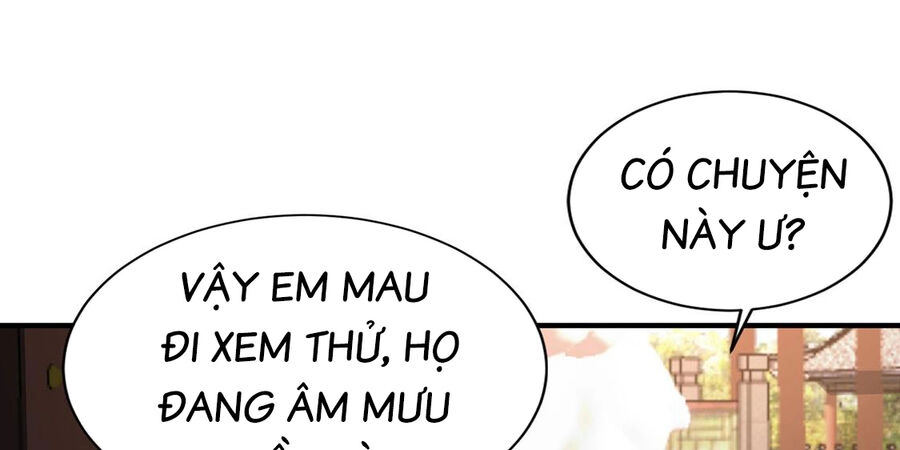 Thượng Cổ Thần Văn Chapter 21 - 43