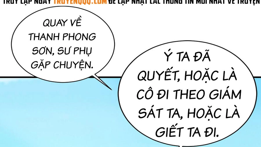 Thượng Cổ Thần Văn Chapter 21 - 73