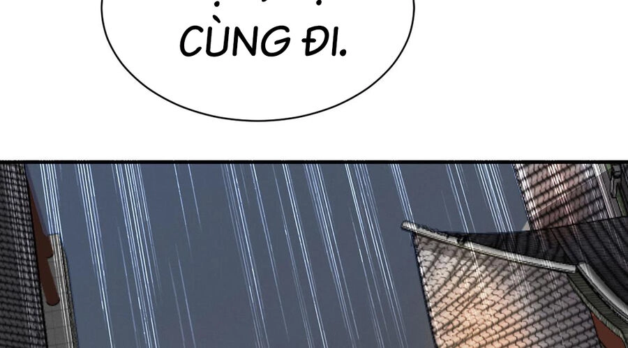 Thượng Cổ Thần Văn Chapter 21 - 77