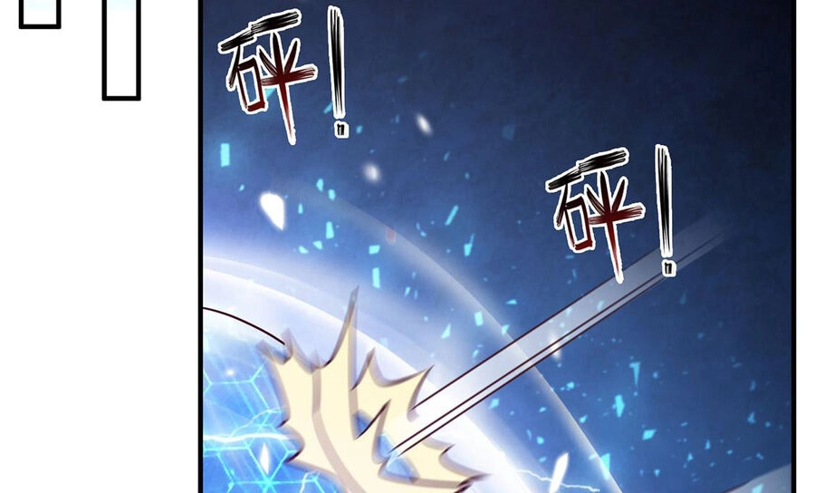 Thượng Cổ Thần Văn Chapter 22 - 14