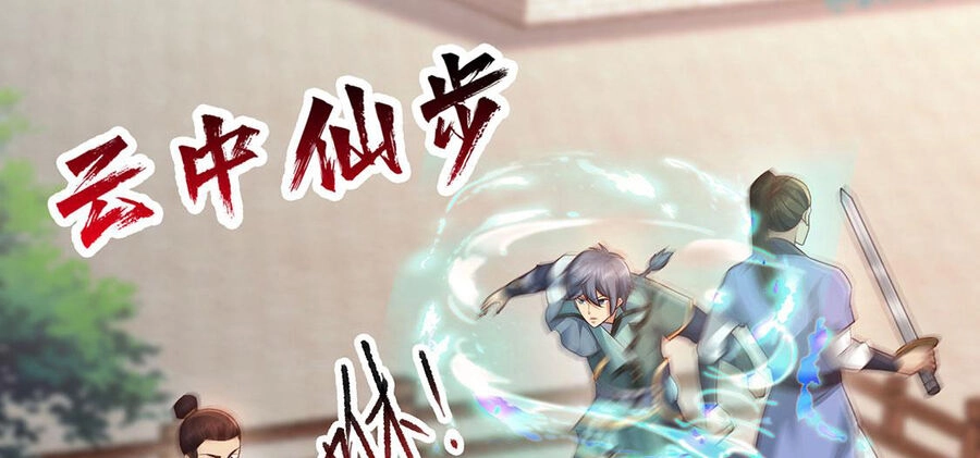 Thượng Cổ Thần Văn Chapter 22 - 90