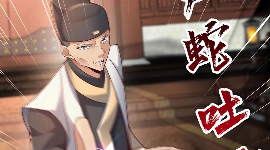 Thượng Cổ Thần Văn Chapter 22 - 109