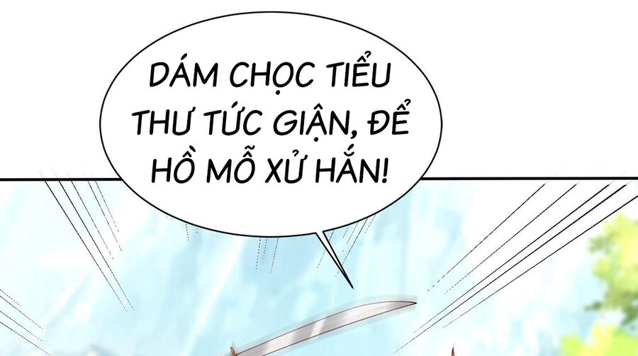 Thượng Cổ Thần Văn Chapter 22.5 - 1