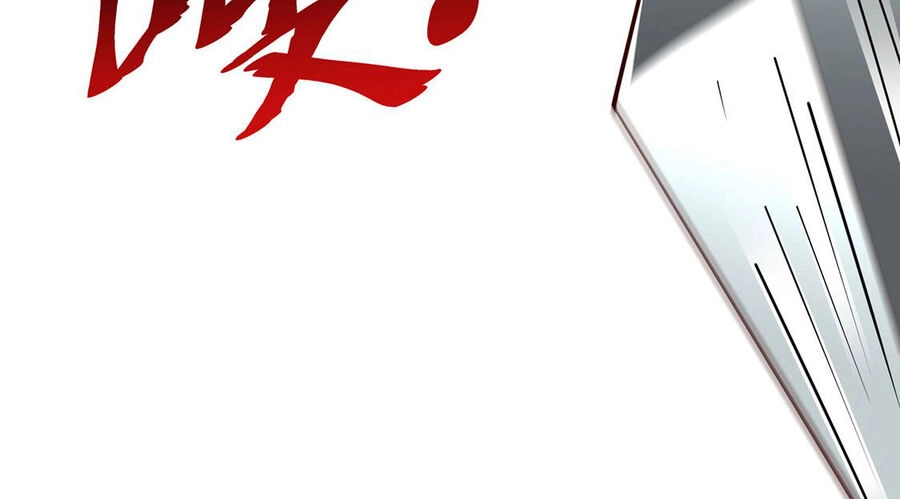 Thượng Cổ Thần Văn Chapter 22.5 - 42