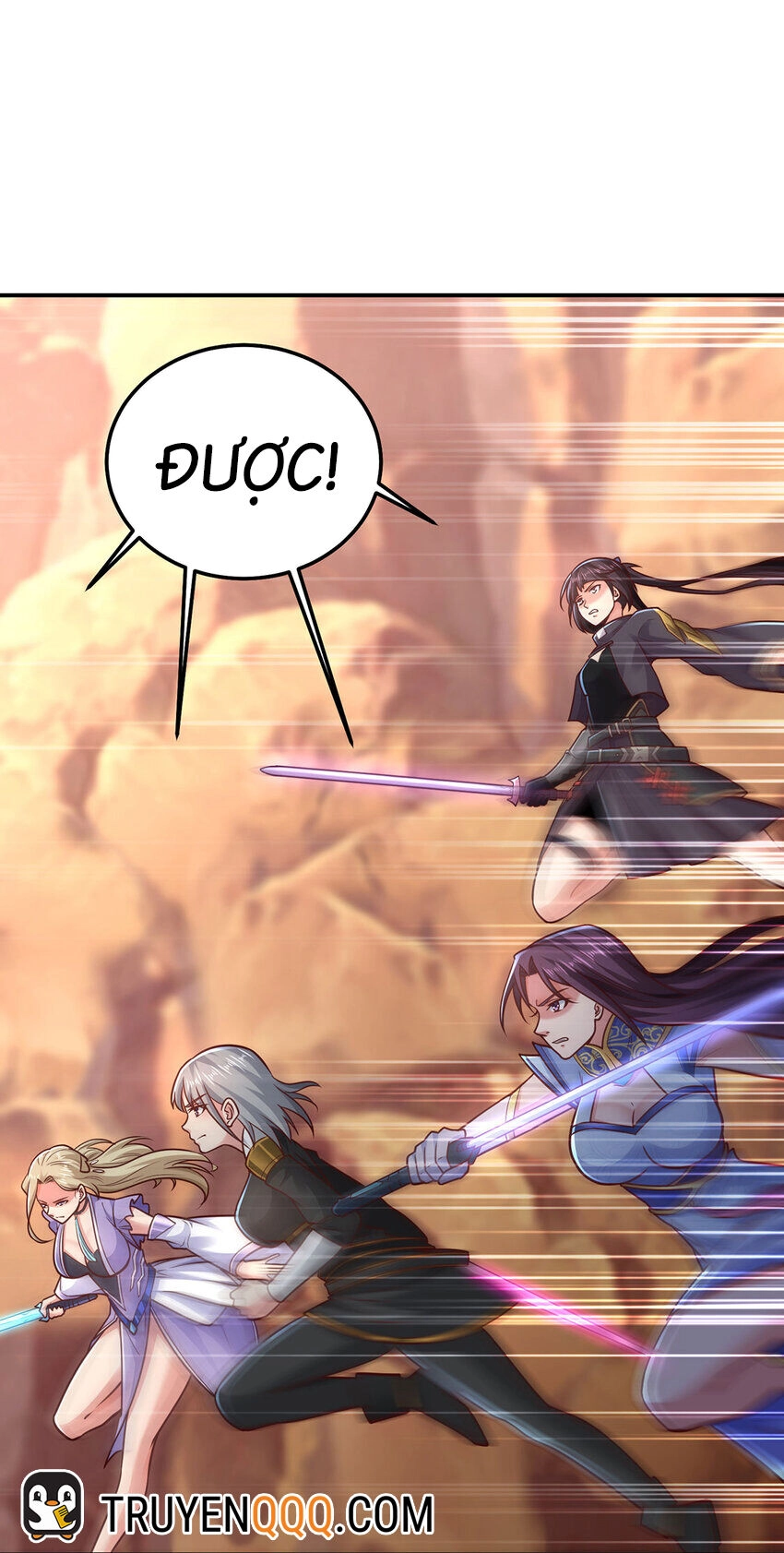 Thượng Cổ Thần Văn Chapter 25 - 2