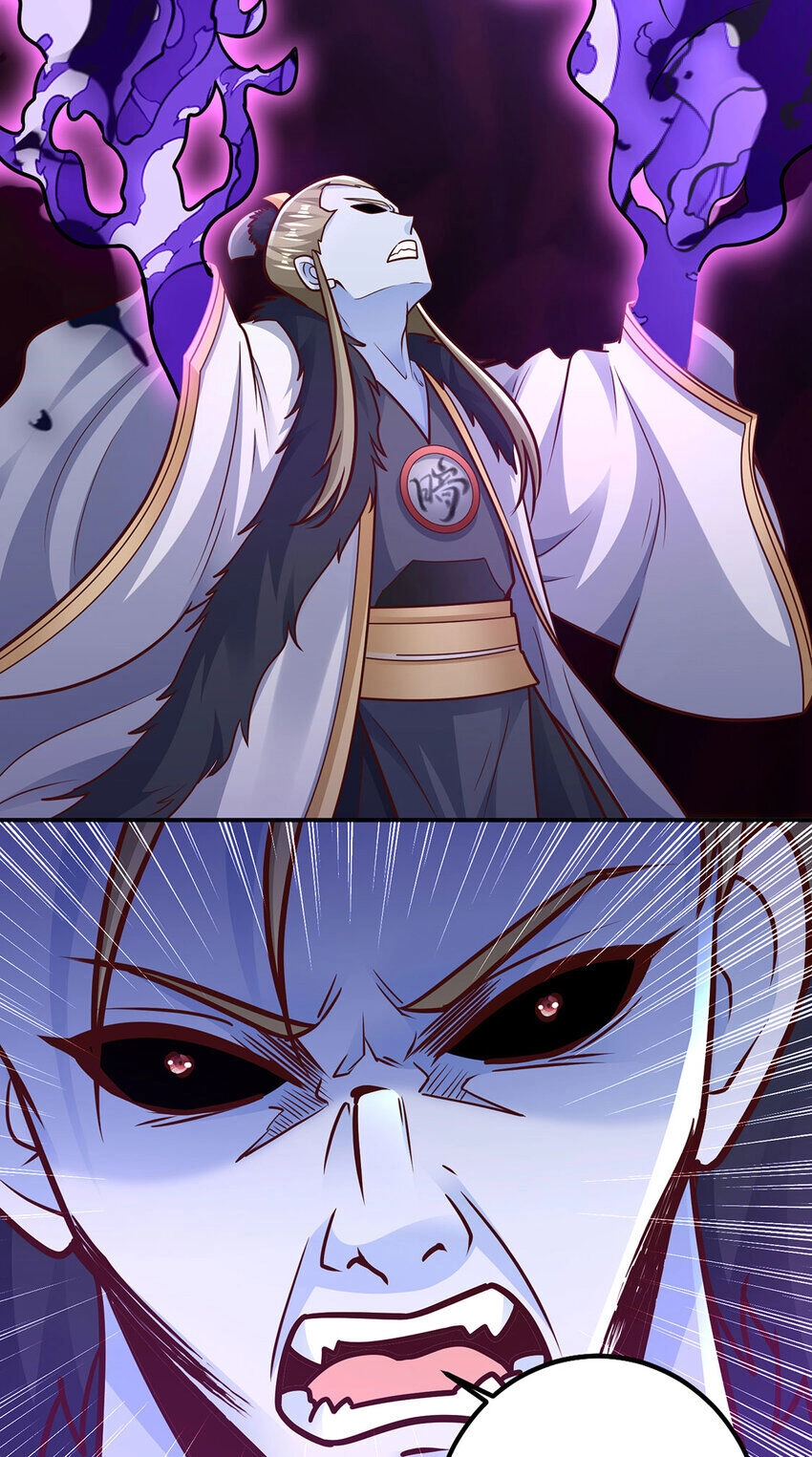 Thượng Cổ Thần Văn Chapter 25 - 6