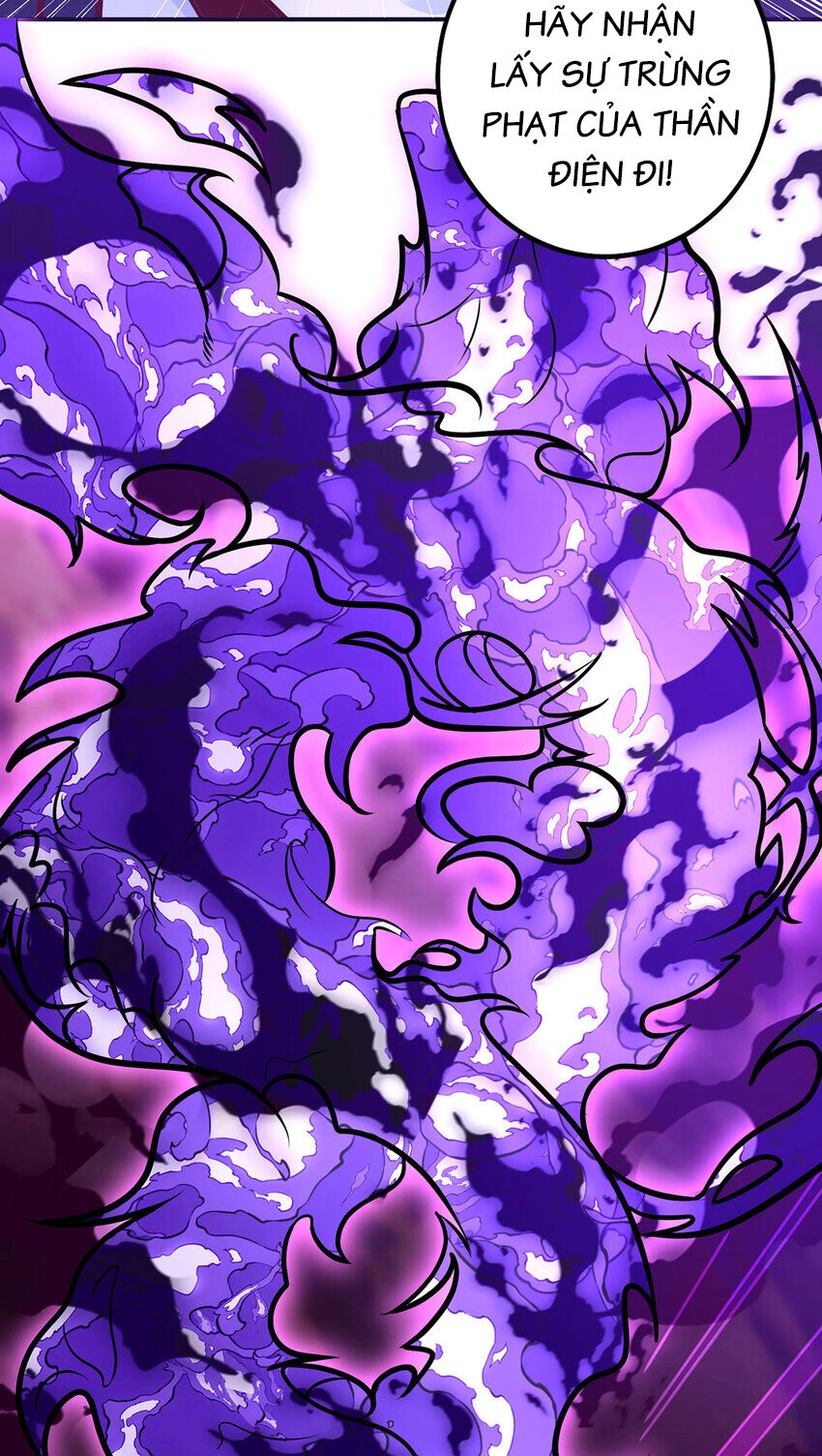 Thượng Cổ Thần Văn Chapter 25 - 7