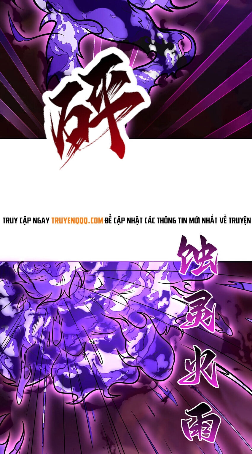 Thượng Cổ Thần Văn Chapter 25 - 8