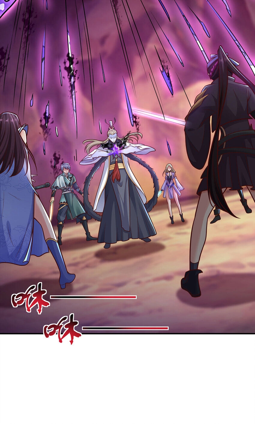 Thượng Cổ Thần Văn Chapter 25 - 9