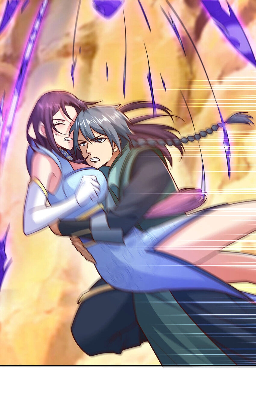 Thượng Cổ Thần Văn Chapter 25 - 12