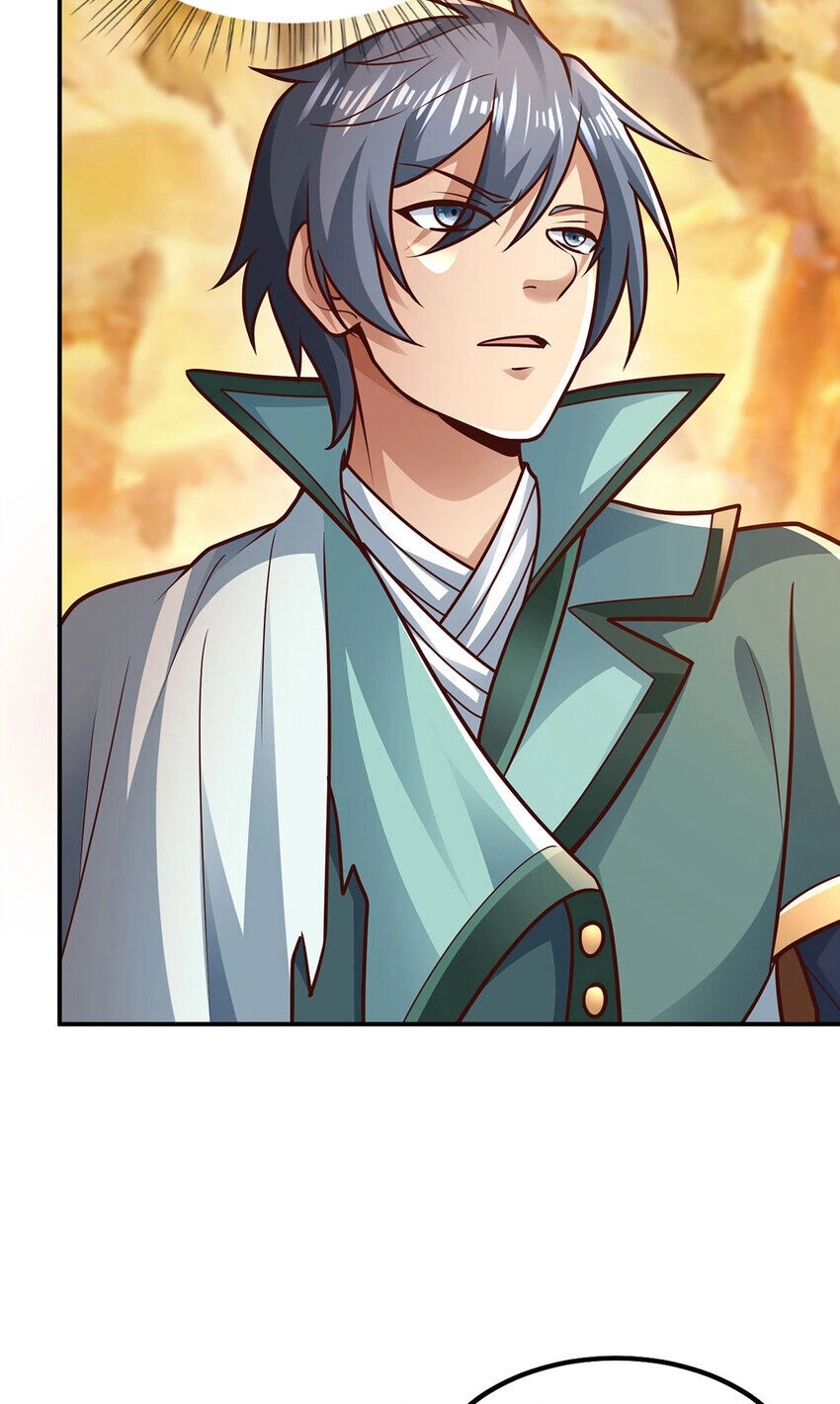 Thượng Cổ Thần Văn Chapter 25 - 14