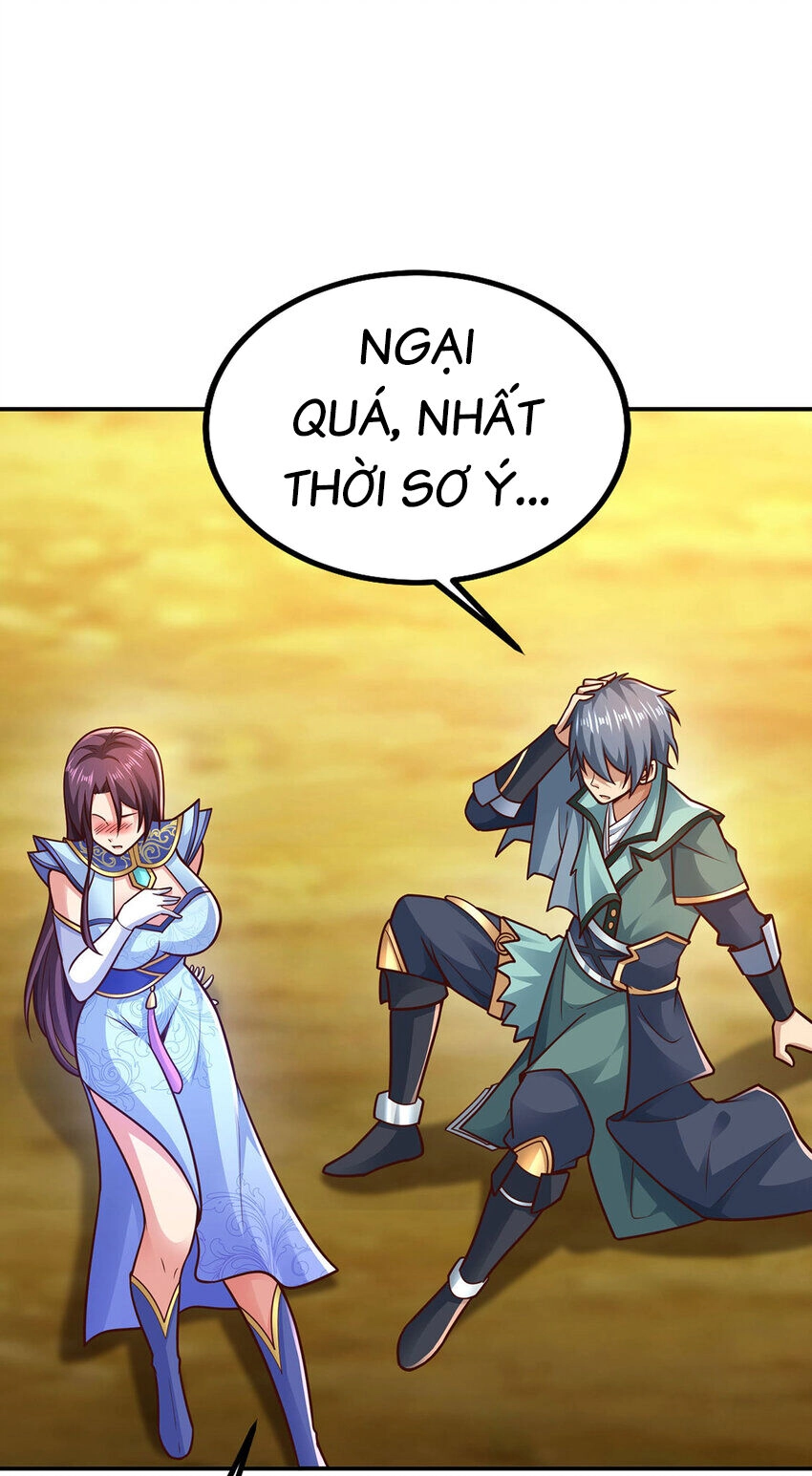 Thượng Cổ Thần Văn Chapter 25 - 16