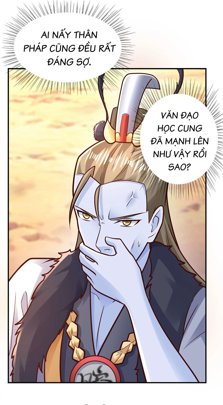 Thượng Cổ Thần Văn Chapter 25 - 18