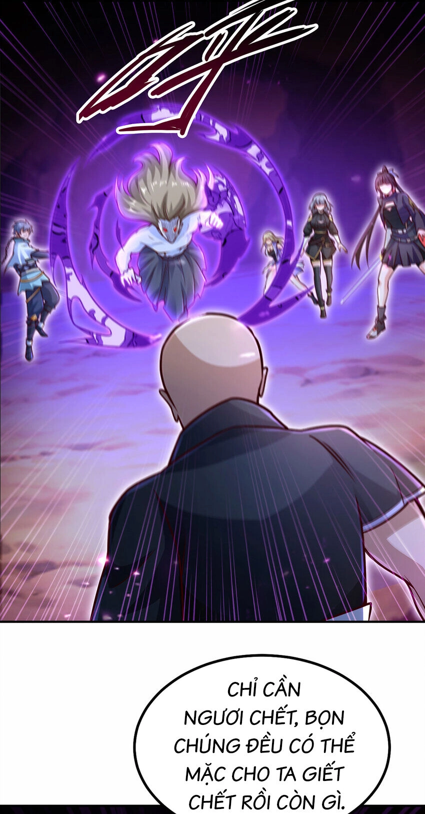 Thượng Cổ Thần Văn Chapter 25 - 24