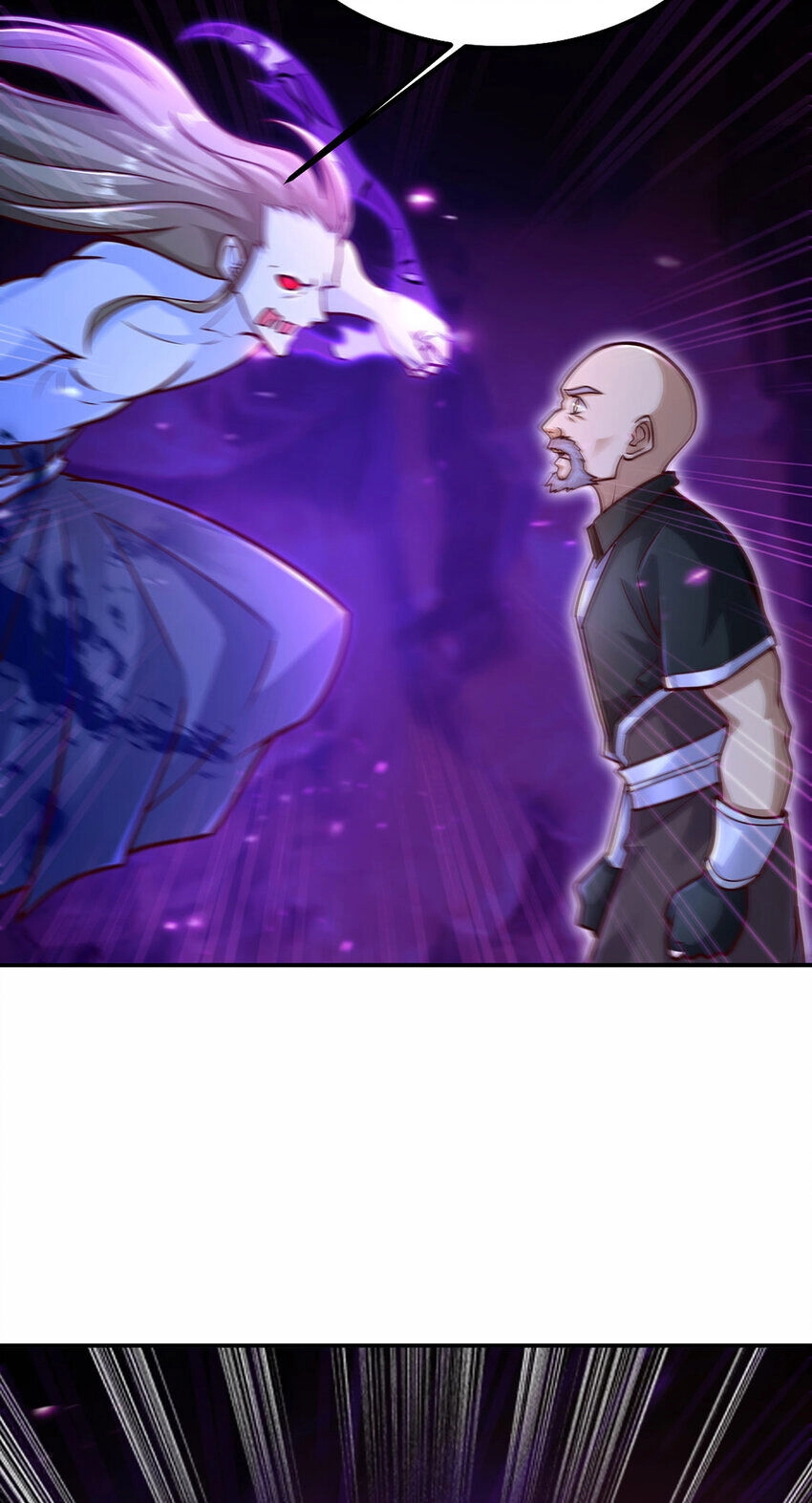 Thượng Cổ Thần Văn Chapter 25 - 25