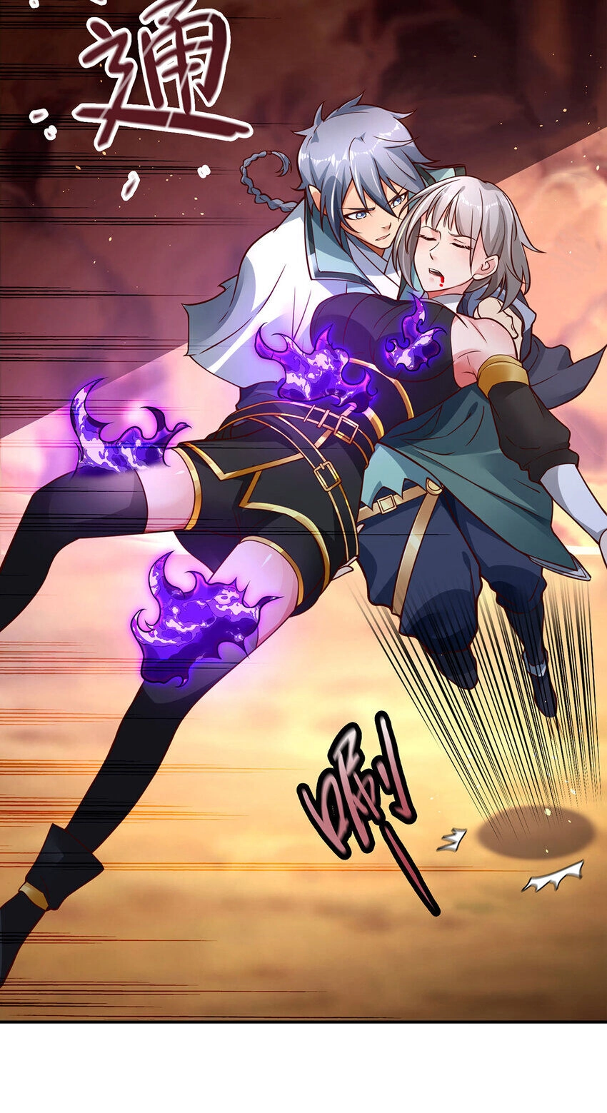 Thượng Cổ Thần Văn Chapter 25 - 32