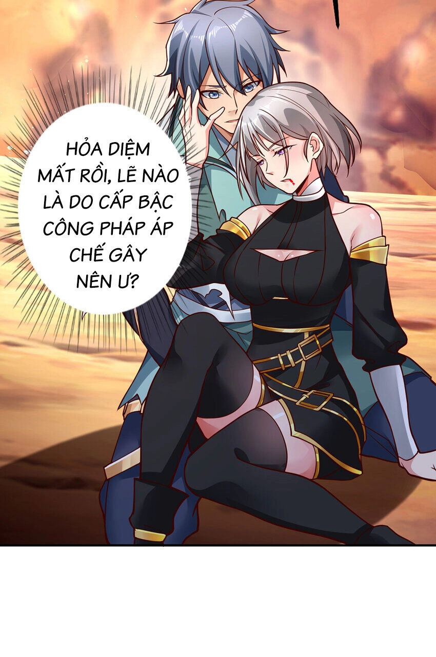 Thượng Cổ Thần Văn Chapter 25 - 35