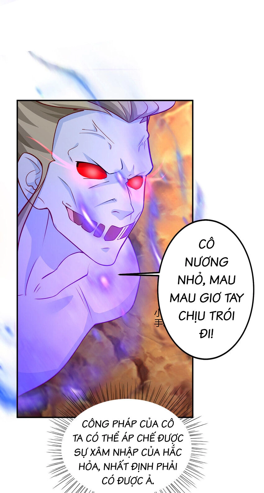 Thượng Cổ Thần Văn Chapter 25 - 36
