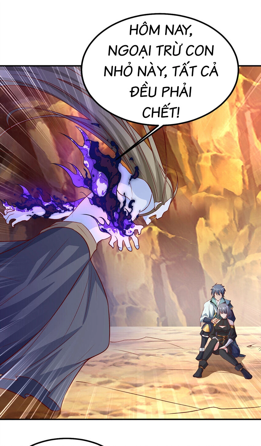 Thượng Cổ Thần Văn Chapter 25 - 39