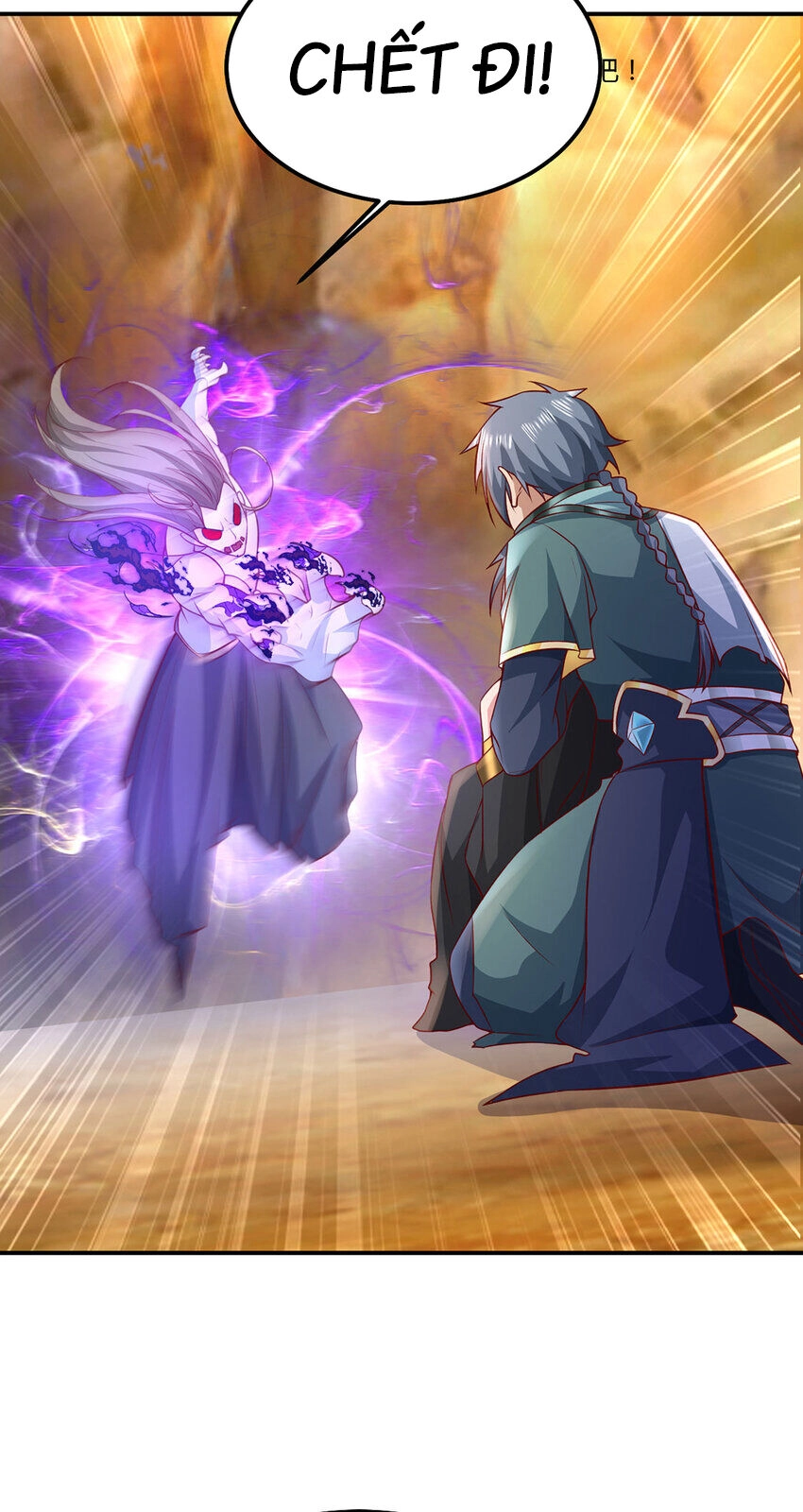 Thượng Cổ Thần Văn Chapter 25 - 41