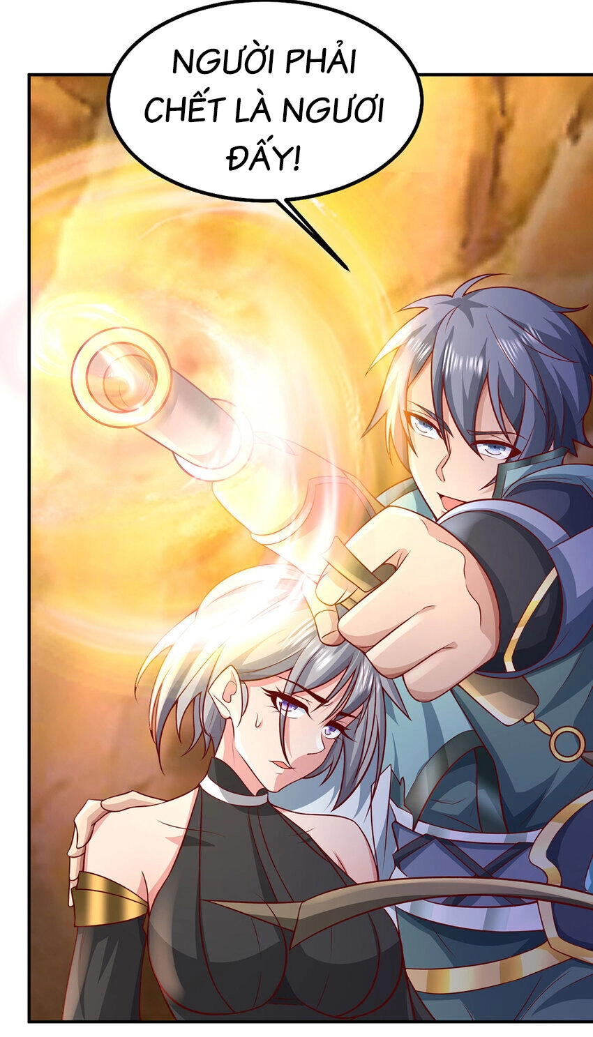 Thượng Cổ Thần Văn Chapter 25 - 42