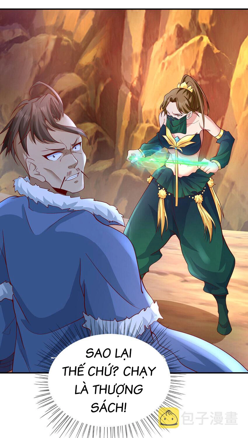 Thượng Cổ Thần Văn Chapter 25 - 46