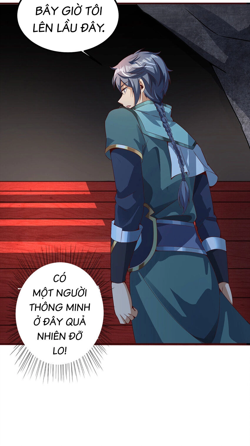 Thượng Cổ Thần Văn Chapter 26 - 9