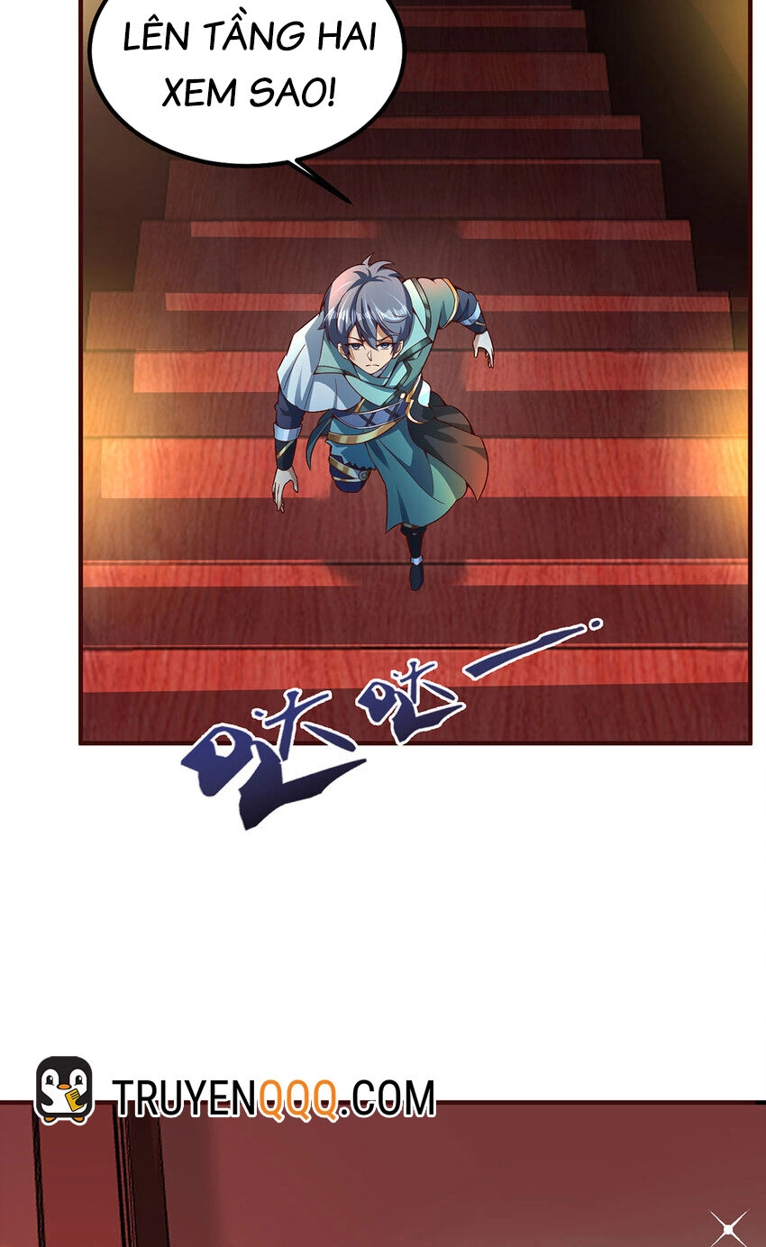 Thượng Cổ Thần Văn Chapter 26 - 12