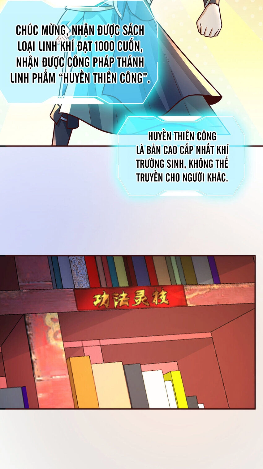 Thượng Cổ Thần Văn Chapter 26 - 22