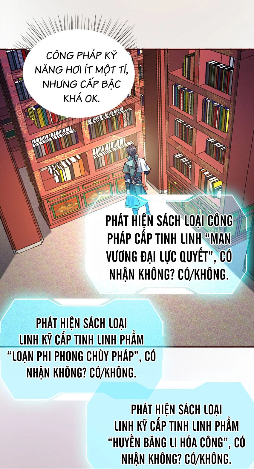 Thượng Cổ Thần Văn Chapter 26 - 23