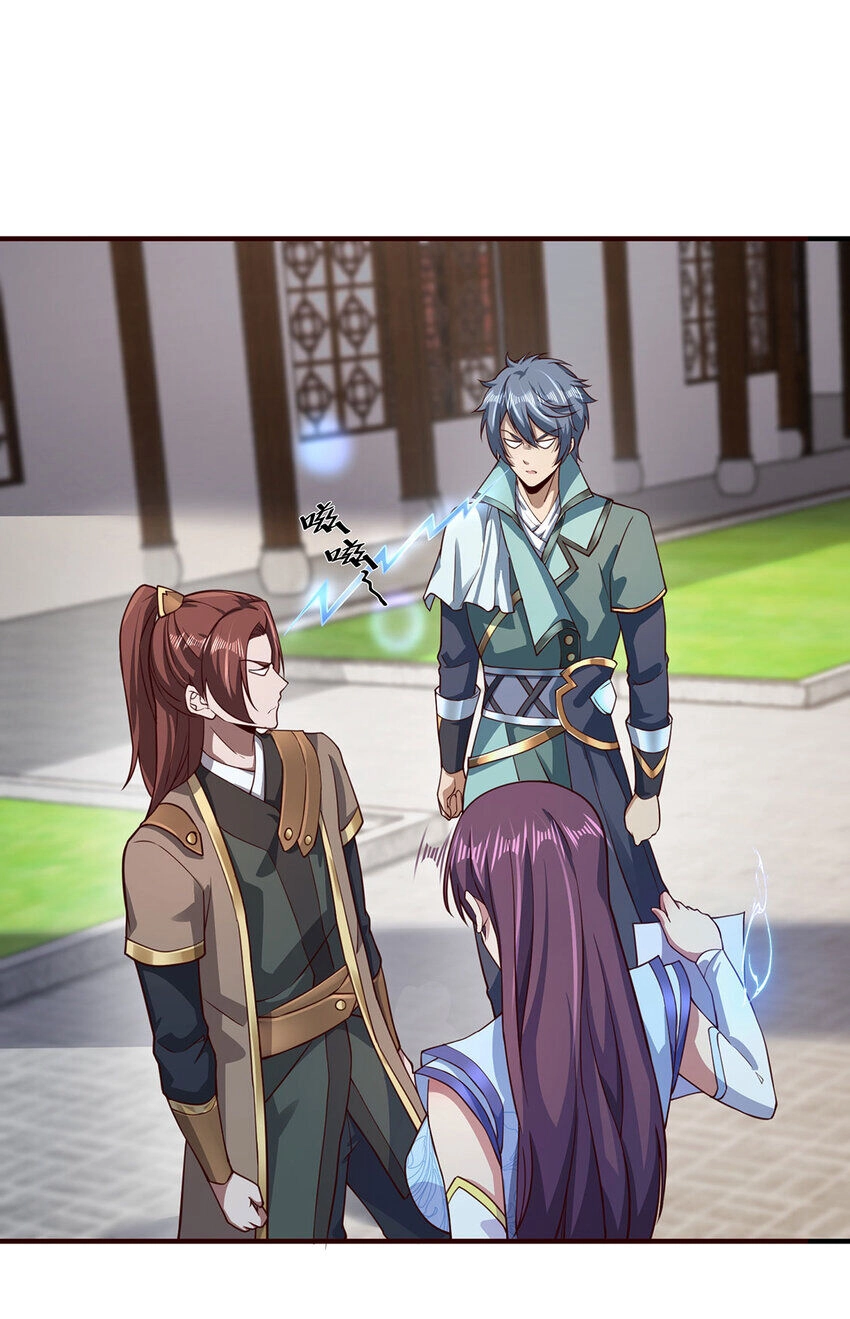 Thượng Cổ Thần Văn Chapter 27 - 15