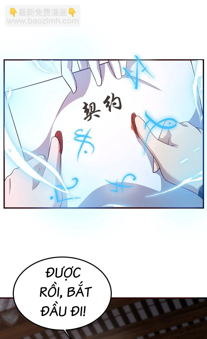 Thượng Cổ Thần Văn Chapter 27 - 16