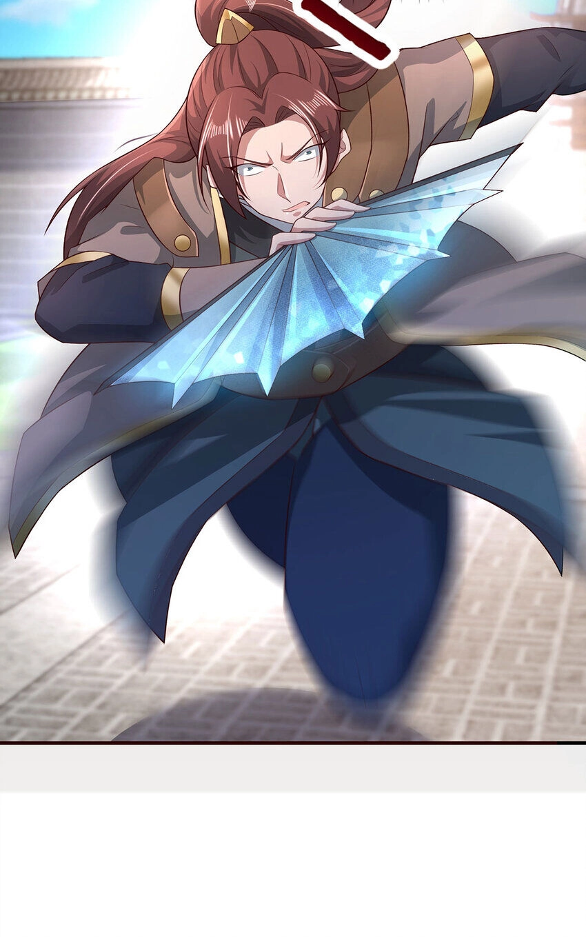 Thượng Cổ Thần Văn Chapter 27 - 19