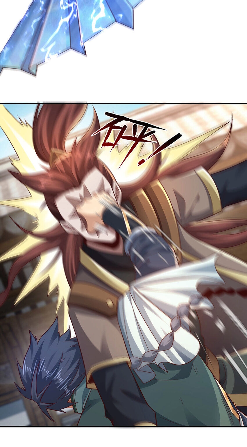 Thượng Cổ Thần Văn Chapter 27 - 30